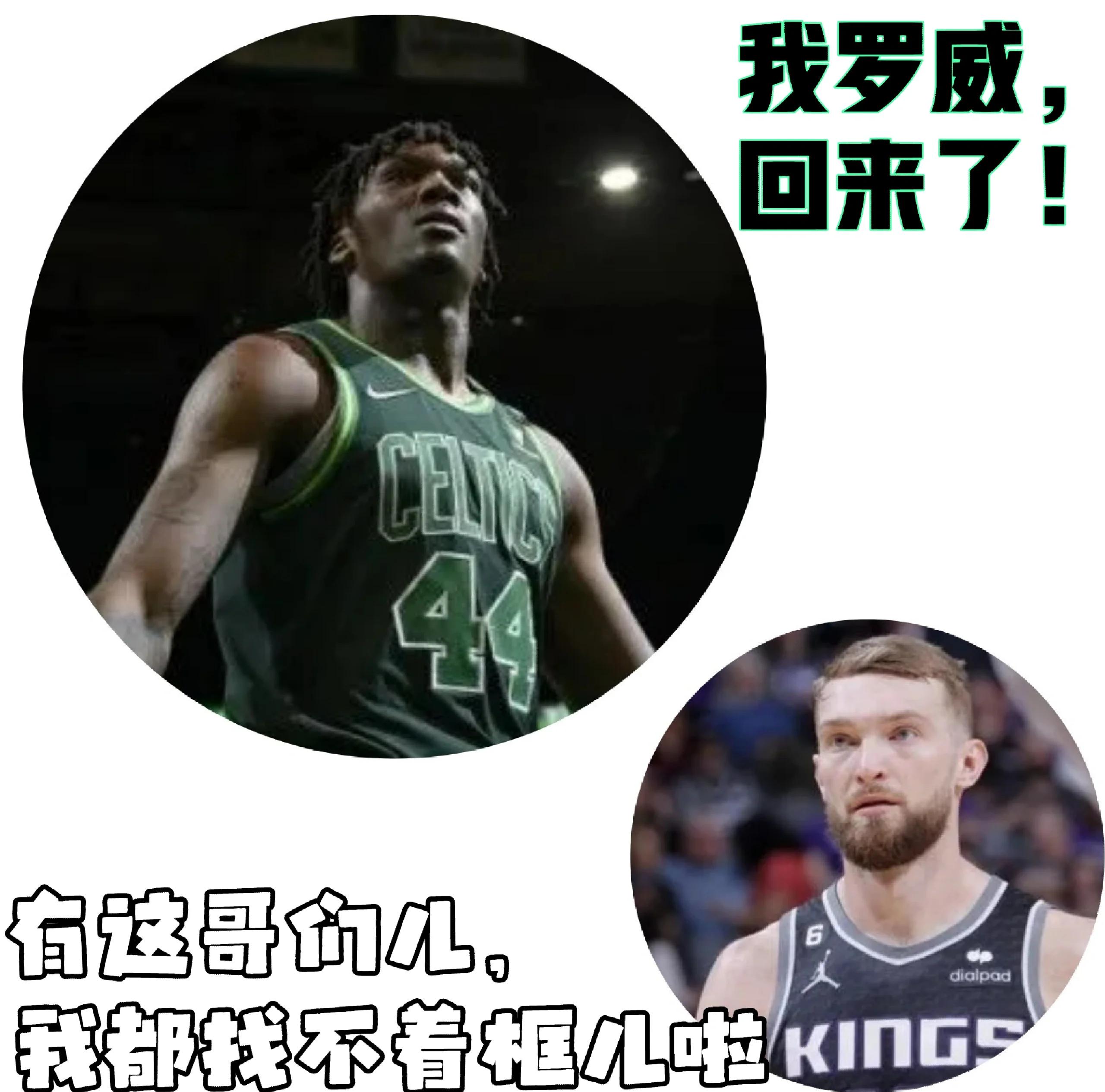 亚博体育官网-凯尔特人球星三分绝杀，全场观众热烈欢呼，不同学生.-亚博体育官网
