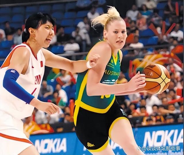 切尔西带队取胜！，莎拉波娃重要时刻重返赛场引发球迷热议的简单介绍