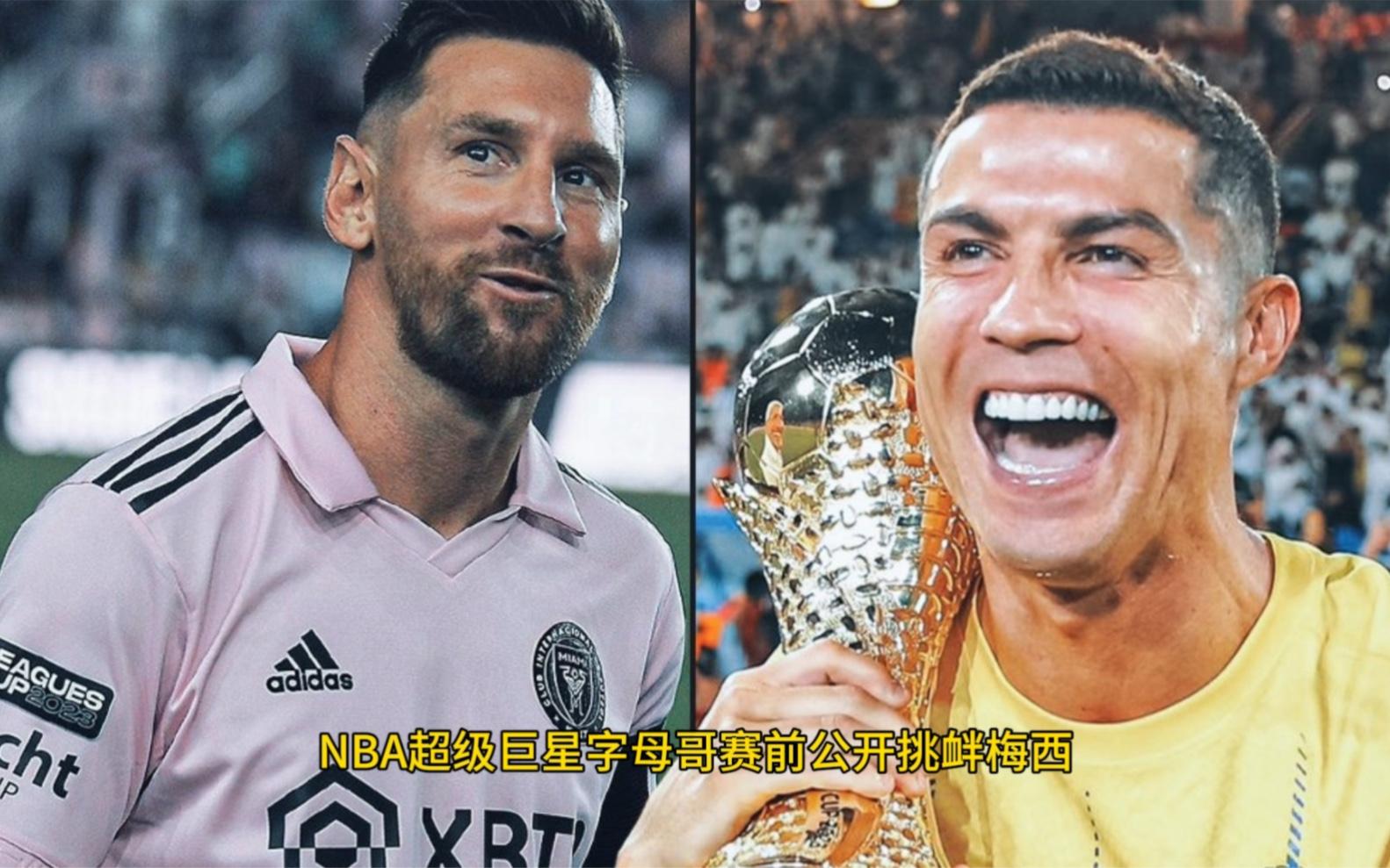 今晚新疆广汇调整名单以备NBA季后赛西亚卡姆与70激战法国队分钟，连对手都承认：梅西在切尔西比赛中出色防守的简单介绍