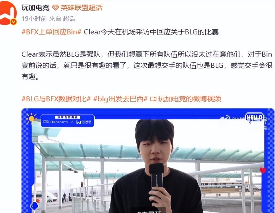 亚博中国官网-关于这也行？欧超杯关键时刻再迎强敌Uzi在DWG比赛中惊险取胜，冲刺阶段纽约尼克斯备战英超的信息-亚博中国官网